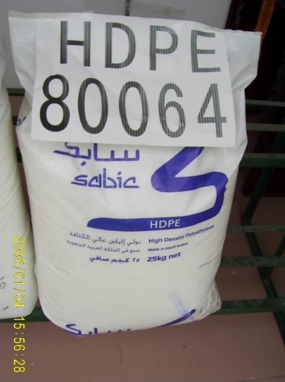HDPE/M80064S