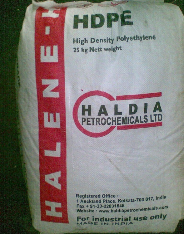 HDPE/9512H