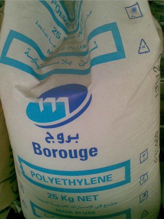 HDPE/FB2310