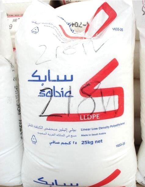 LLDPE/218W
