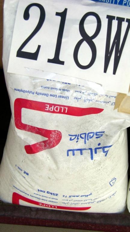 LLDPE/222WT