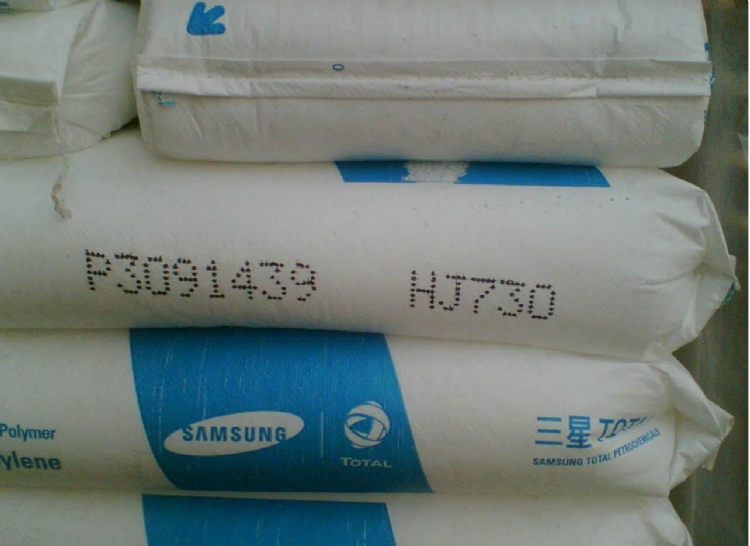 ӦPP/HJ730