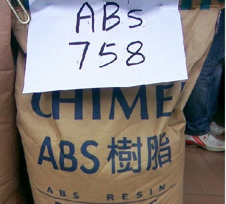 ӦABS/301W