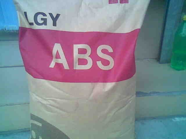 ӦABS/AH-800D
