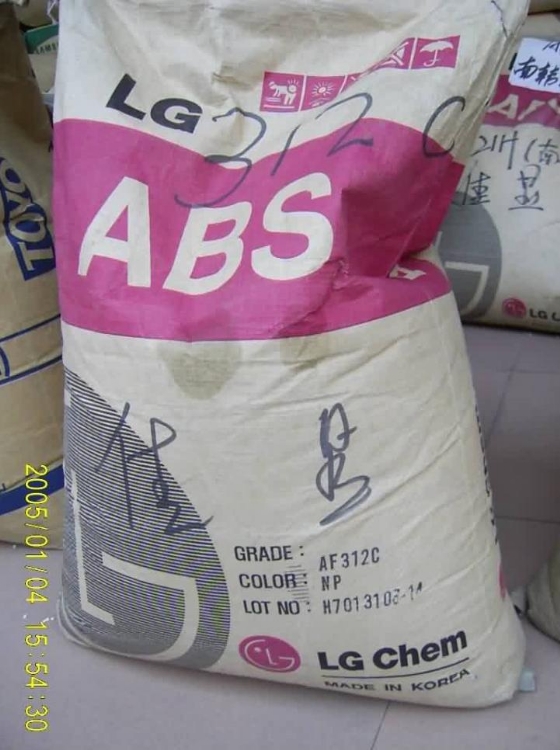 ӦABS/AF-312