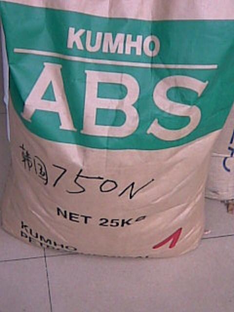 ӦABS/750