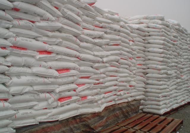 LDPE/LF2700