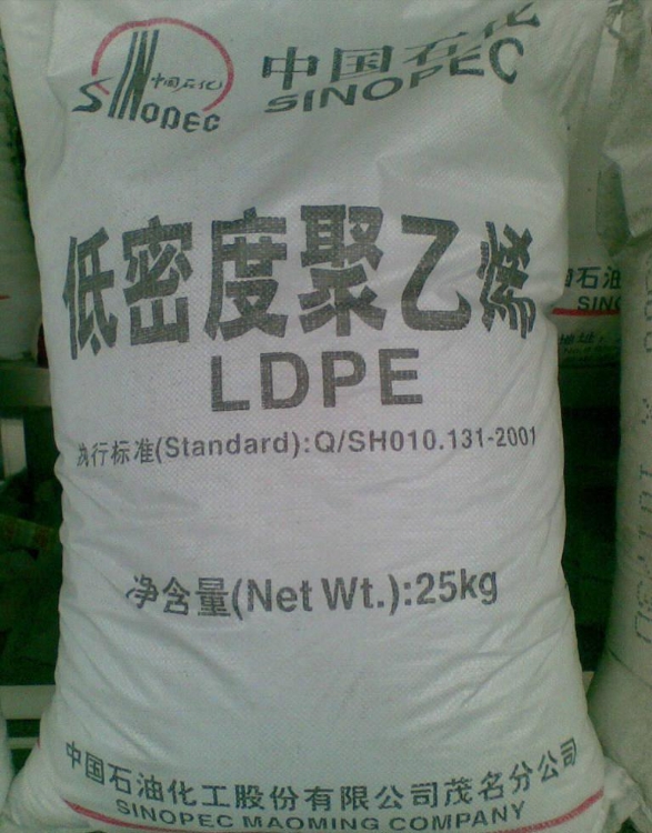 LDPE/868-000