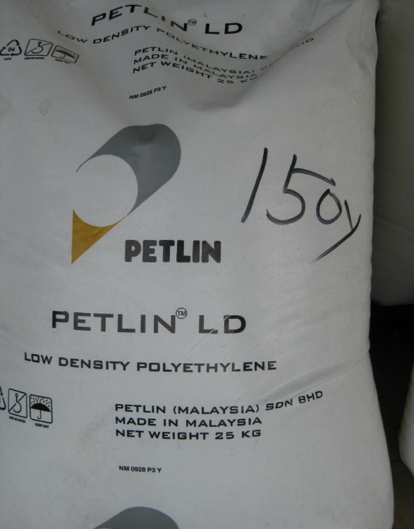 LDPE/NA207-66