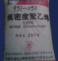 LDPE/402S