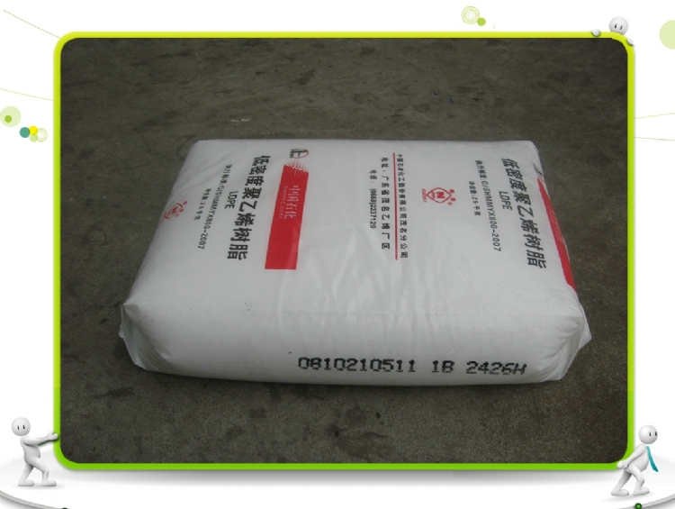 LDPE/19N430