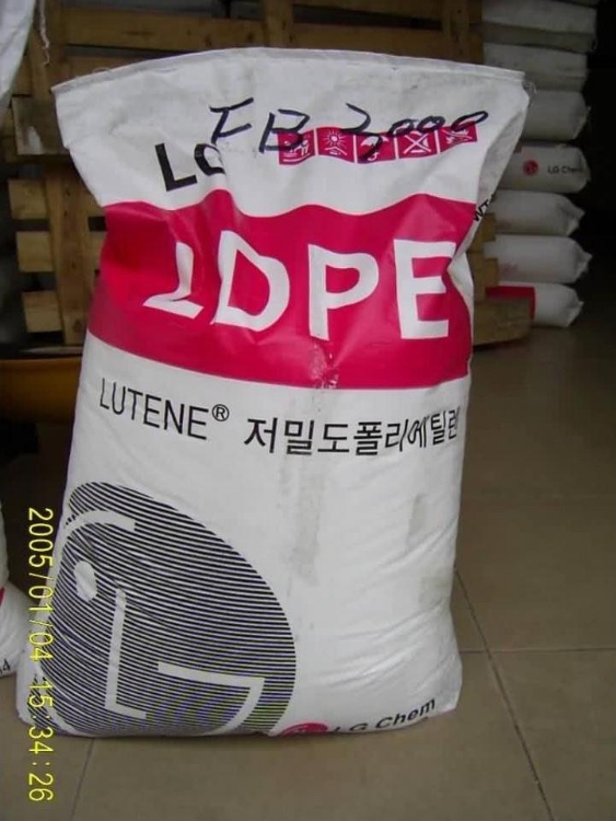LDPE/MB9500