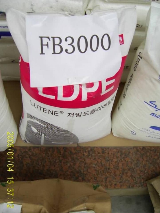 LDPE/XJ710