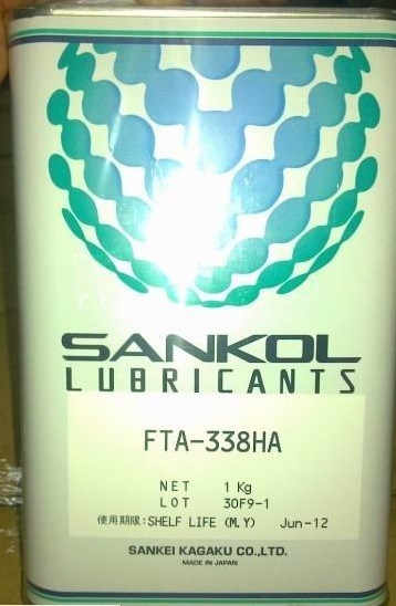 FTA-338HA