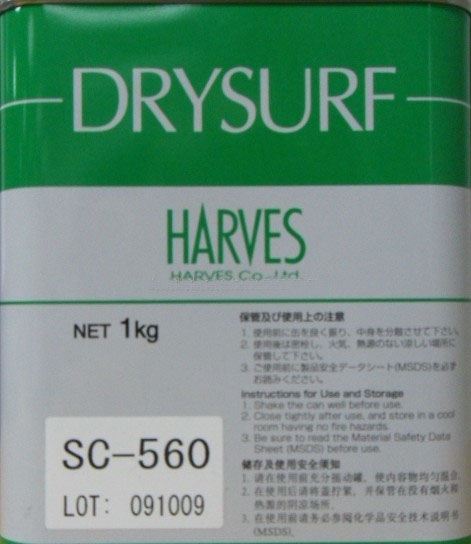 HARVES/SC-560