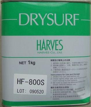 HARVES/HF-800S