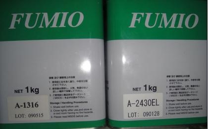 FUMIO/A-1316
