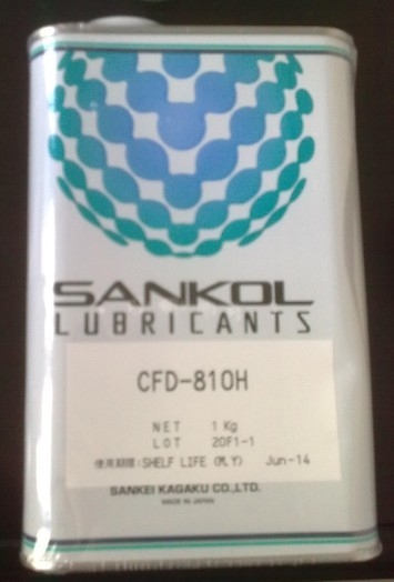 SANKOL/CFD-810H