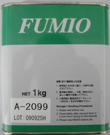 FUMIO/A-2099