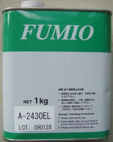 FUMIO/A-2430EL