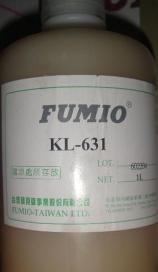 FUMIO/KL-631