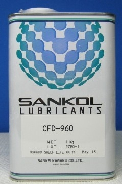 SANKOL/CFD-960