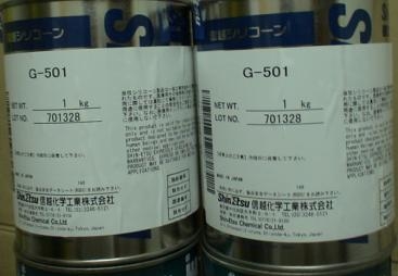 SHINETSU/G-501