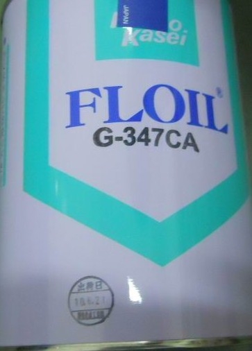 G-347CA(G-347CA)