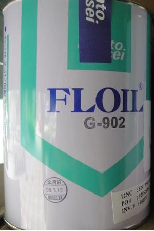 FLOIL/G-902