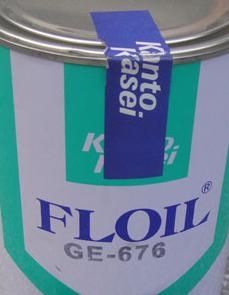 FLOIL/GE-676