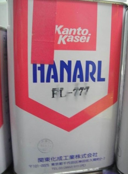 HANHRL/FL-777
