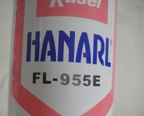 HANHRL/FL-955E