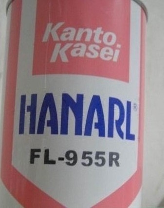 HANHRL/FL-955R