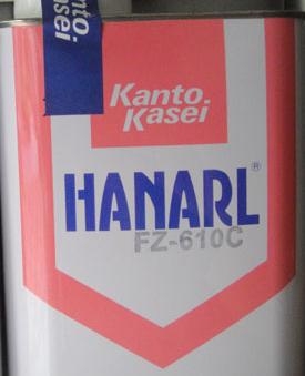 HANHRL/FZ-610C
