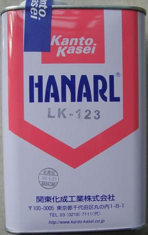 HANHRL/LK-123