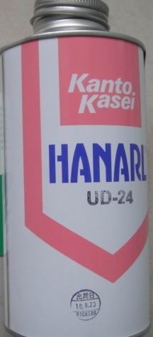 HANHRL/UD-24