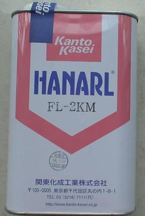 HANHRL/FL-2KM