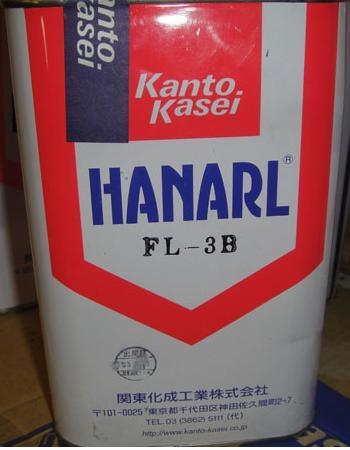 HANHRL/FL-3B