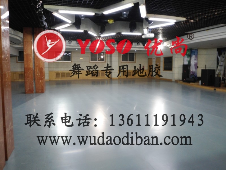 厂家特价幼儿园PVC安全胶垫