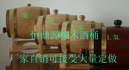 ľͰ(1.5L/3L/5L)