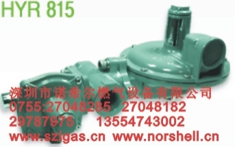 DTR-20AA