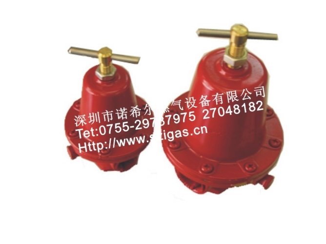 һREGO1584V