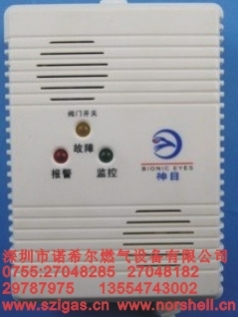 ĿñDJ-K200