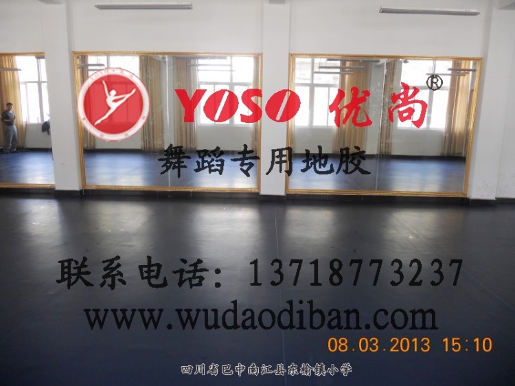赸ؽ(Y-DE111)