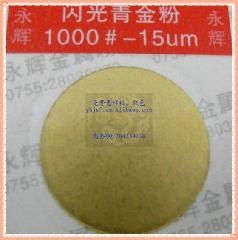 1000Ŀ(1000)