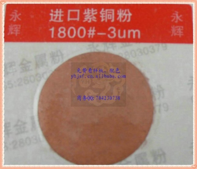 1800Ŀ(1800Ŀ)
