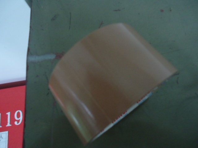ˮ5025(ˮ5025)