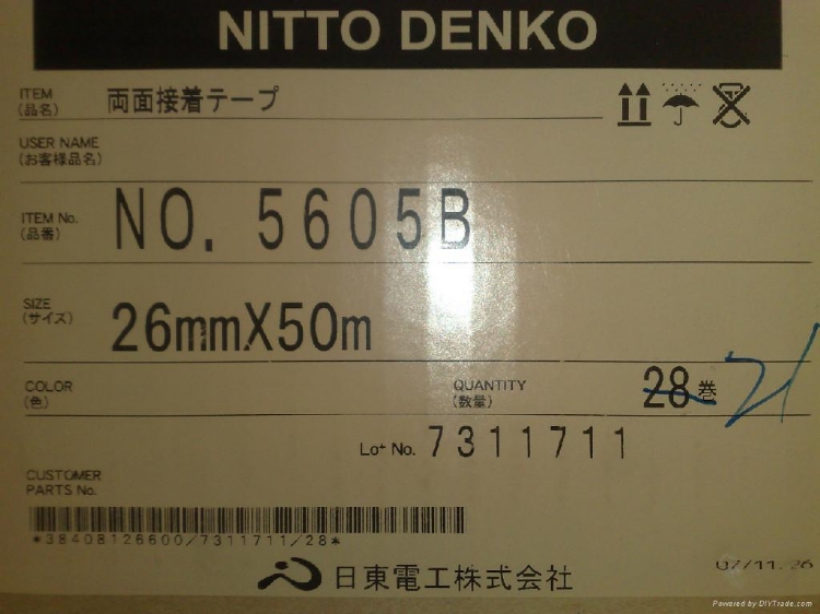 ն57115SB