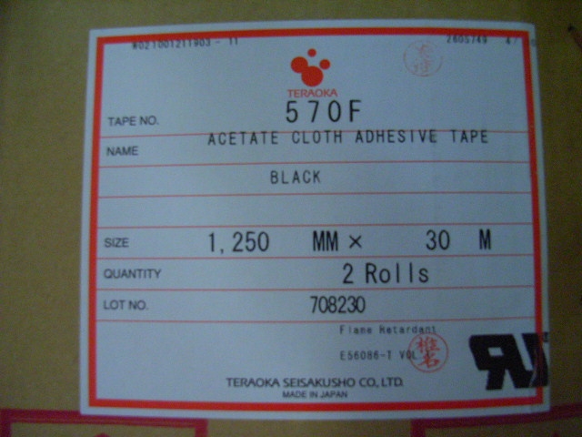 ¸570F(¸570F)