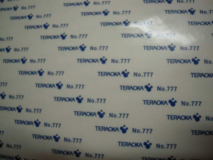 ¸777(¸777)